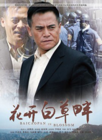 白浆喷水视频